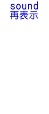 sound.tif